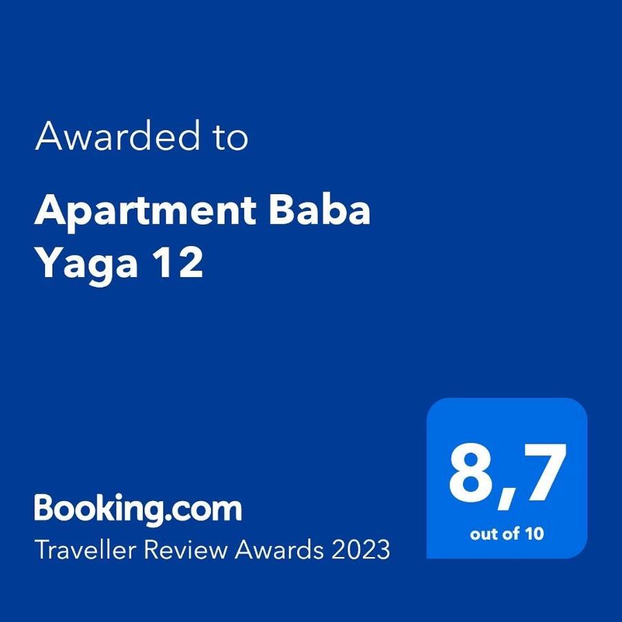 Apartment Baba Yaga 12 Рогашка Слатина Экстерьер фото